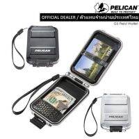 Pelican G5 Personality Utility RF field wallet