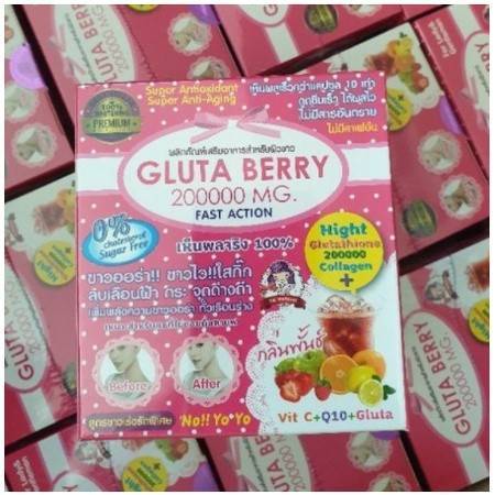 gluta-berry-200000-mg