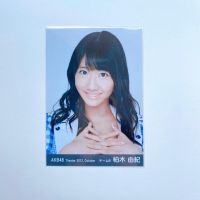 AKB48 Kashiwagi Yuki Yukirin Photo ??