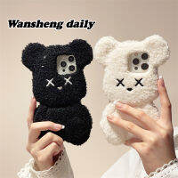 Play Sheng เคสโทรศัพท์มือถือลาย Gloomy Bear สามมิติปักลายขนแกะ iphone14promax iPhone 15แบบใหม่11 14pro หญิง12ฤดูใบไม้ร่วงและฤดูหนาว13PM เคสกันตกสุดครีเอทสำหรับคู่รักขนปุกปุย