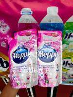 น้ำยาถูพื้น "Moppi" ม็อปปี้  สีชมพู 600 มล.