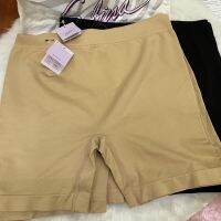 กางเกงกันโป๊ safty pant sabina SUXZ1703 ป้าย450บาท ใส่นุ่ม สบาย ไม่ระคายเคืองผิว ไม่พัน ไม่ม้วน