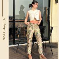 POR001 Orikami Pants (Made to order 5 วัน)