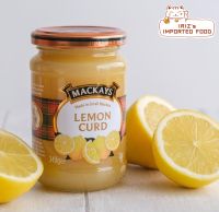 Mackays Lemon Curd Jam 340g. แมคเคย์ แยมเลม่อนเคิร์ด