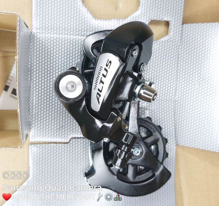 Deragliatore Posteriore Shimano Altus RD-M310 Per MTB – 7/8 Velocità, Gabbia Media