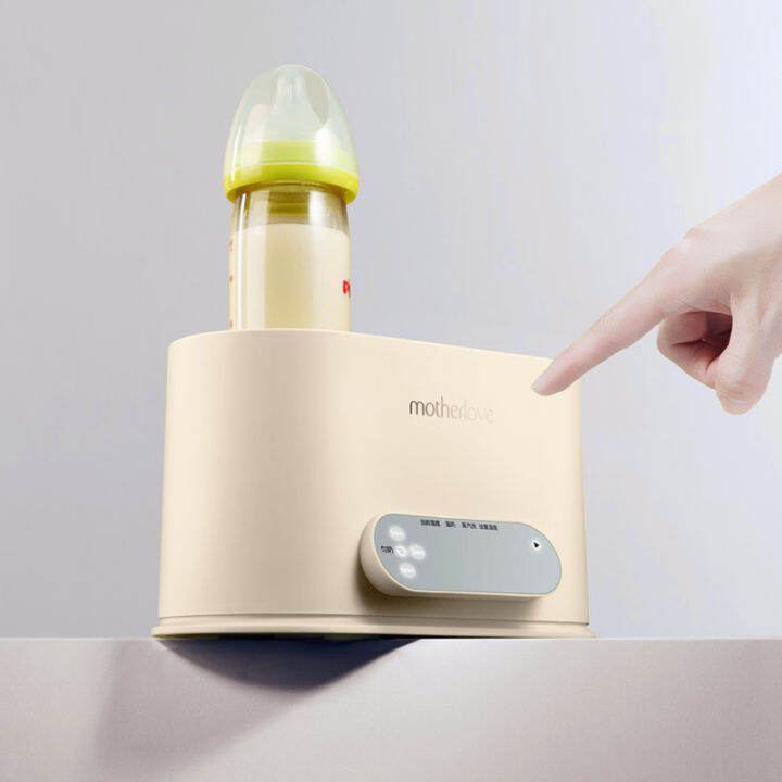 Milk Shaker Milk Warmer AllinOne Machine Infant Milk Powder Stirring