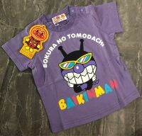 BANDAI  เสื้อแขนสั้นไบคิ่น Bokura no Tomodachi  ขนาดไซส์95