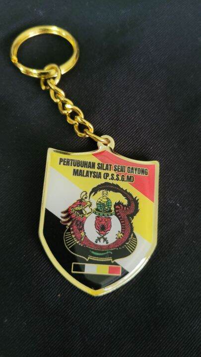 keychain PSSGM silat gayong besi ready stock | Lazada