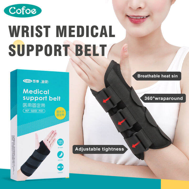 Cofoe Medical Carpal Tunnel Wrist Support with 2 Belt Thumb Spica
