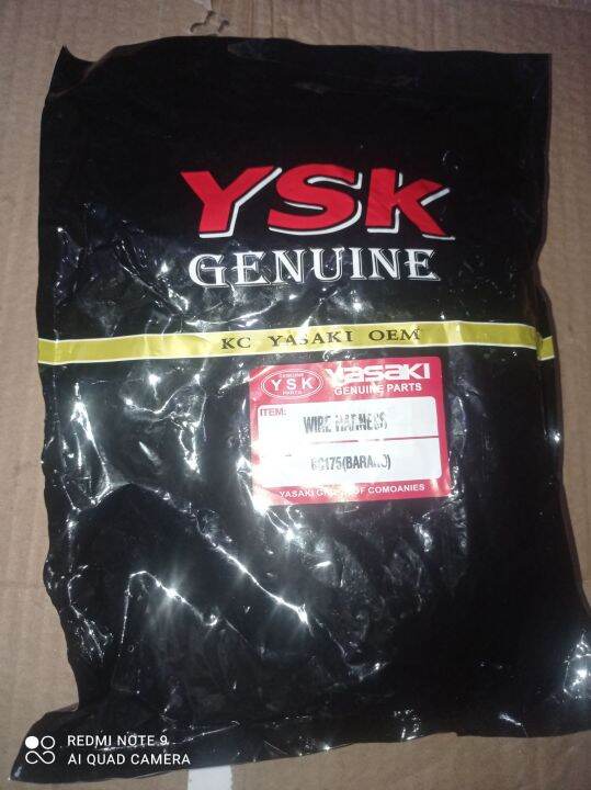 BARAKO WIRE HARNESS KICK START Lazada PH