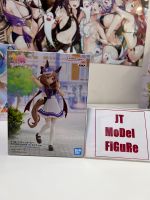 Banpresto มือ 1 ของแท้ Lot.JP Uma Musume: Pretty Derby - Matikane Tannhauser (Bandai Spirits) สินค้าพร้อมส่ง