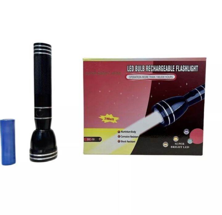 Original Super Bright Japan Led Bulb Rechargeable Flashlight Lazada