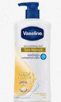 ครีมอาบน้ำ วาสลีน(VASELINE)  430 ml. หมดอายุ05/08/25 ของแท้100%***ส่งด่วนเคอรี่