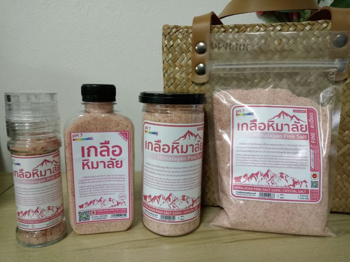 เกลือชมพูบด-fine-himalayan-pink-salt-250g-food-grade