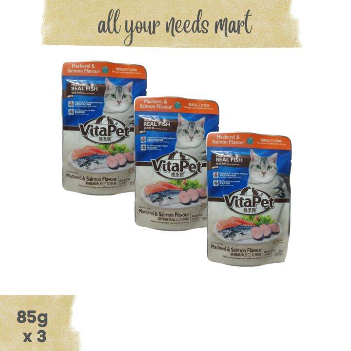 VitaPet Adult Cat Food Made with Real Fish Mackerel and Salmon