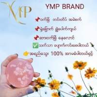 YMP ပြင်သစ်နှင်းဆီခဲလေးနဲ့?

မျက်နှာသစ်ပြီးရရှိလာမယ့်အကျိုး5ခုကဘာလဲ?

 ✅ မျက်နှာအသားရည်ပိုကြည်လာမယ်

✅အမဲစက် ဝက်ခြံ အဆီပြန်  အဆီဖု  သိသိသာသာပါးလာမယ်

✅ချွေးပေါက်ကျယ် သိသိသာသာပါးလာမယ်

✅အသားအရည်စိုပြည်ပြီး ရေဓါတ်ပြည့်ဝနေမယ်

✅အရေးအကြောင်းတွေ  တင်းရင်းလာမ