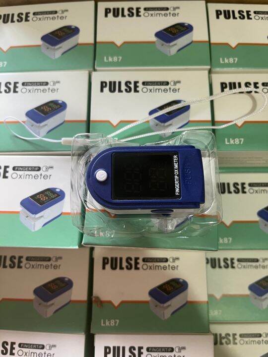 PULSE OXIMETER (LK87MODEL Lazada PH