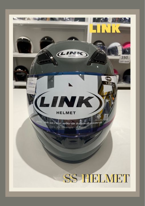 หมวกกันน็อค-link-helmet-หมวกกันน็อคเต็มใบทนทานต่อแรงกระแทก-รูปทรงโฉบเฉี่ยวดูสปอร์ต-ลวดลายสวยเท่