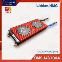 BMS DALY 14S 100A 48V