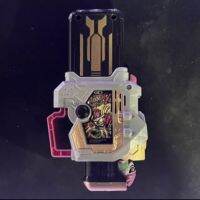 Dx Gashat Maximum Mightyx Lvl99 | กาแชทlvl99 มาสไรเดอร์เอ็กเซด EX