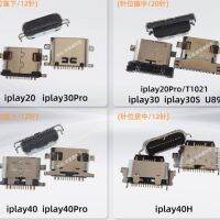 Suitable for Rubiks cube iplay40pro 30S 20P T1020 T1001 40H tail plug USB charging port