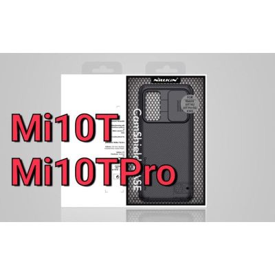 ✨พร้อมส่งในไทย✨Nillkin เคสเปิดปิดเลนส์กล้อง​ For Xiaomi Mi10TPro / Mi10T / Mi 10T Pro CamShield Case