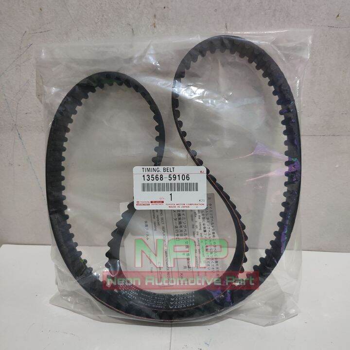 timing belt toyota kijang diesel 7k diesel original Lazada Indonesia