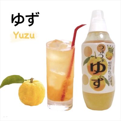 Yuzu Puree Syrup ยูสุ ไซรัป ผสมผิวส้มยูสุ Crushed Yuzu  สึบุสึบุ Kitagawa 480 g.