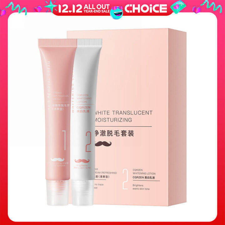 HUNMUI Hair Removal Cream Moustache Lip Hair Removal Cream Underarm Leg