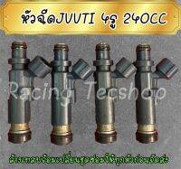 หัวฉีดJvvti 240CC  4รู 4 หัว 1 ชุด แท้ญี่ปุ่นมือสอง เทสล้างเปลี่ยนชุดซ่อมก่อนส่ง