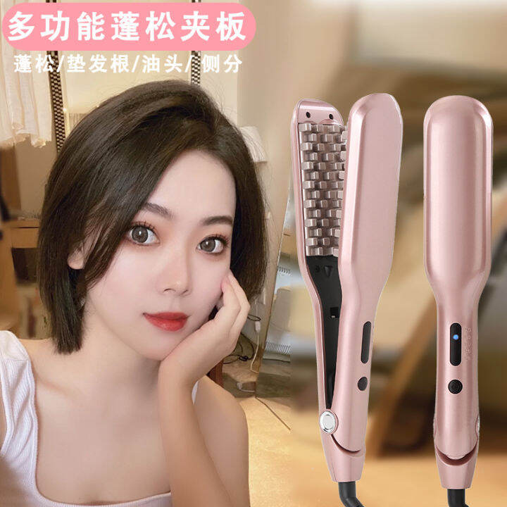 Corn Hair Curler Puffy Hair Hair Root High Cranial Top Negative Ion