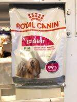 Royal Canin Mini Exigent อาหารสุนัขช่างเลือก 1kg.ราคาพิเศษ