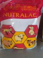 Nutralac นูตร้าแลค อาหารแทนนมสำหรับสัตว์