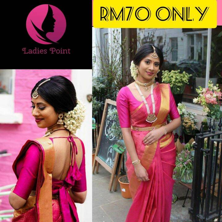 READY STOCK) Kanjivaram Pink Saree with Gold Border | Lazada Ready Stock) Kanjivaram Pink Saree With Gold Border | Lazada