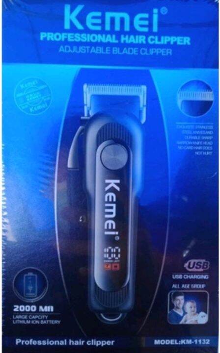 ปัตตาเลี่ยนตัดผม-kemei-แบบไร้สาย-รุ่นใหม่ล่าสุด-kemei-professional-hair-clipper-model-km-1132-ตัวเครื่องถูกออกแบบมาอย่างพิถีพิถัน-ดีไซน์ล้ำสมัยโดดเด่นสวยงาม-มีหน้าจอ-led-บอกสถานะการทำงานของตัวเครื่อง-