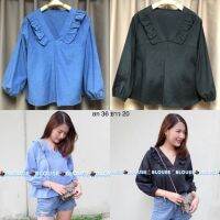 เสื้อคอวีผ้าอ๊อกฟอร์ด ประดับระบาย ทรงน่ารัก มี 2 สี