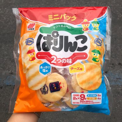 Sanko Seika Rice Crackers ข้าวพองญี่ปุ่นรสออริจินัล รสชีส