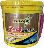 จาระบี Pulzar Z-4 2KG