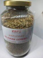 Marjoram 680 ml Jar 60 Gram / Majoran gerebelt 680 ml Im Glass 60 Gramm / Marjolaine feuilles