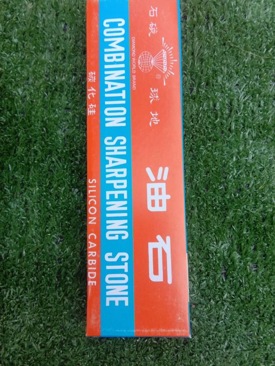 หินเพชรเล็กใช้รับมีดดีมากเลย-เหมาะสำหรับมีไว้ในครัวเรือน-เพื่อรับมีด-ใช้ให้คมอยู่เสมอ