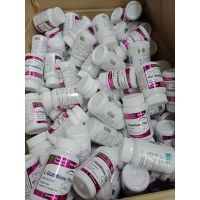 The Saint Nano Cell L-Glutathione Plus เดอะเซนต์ แอล-กลูต้าไธโอน พลัส 30 แคปซูล