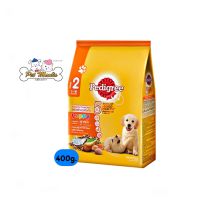 Pedigree ชนิดเม็ด สำหรับลูกสุนัข รสไก่ ไข่ และนม 400g.