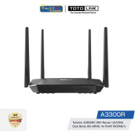 Totolink A3300R | WiFi Router | AC1200, Dual Band, MU-MIMO, 4x RJ45 1000Mb/s