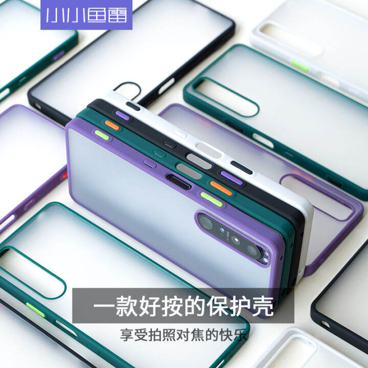 TAO Electronic Accessories เคสโทรศัพท์มือถือเคสโซนี่สำหรับ Sony Xperia