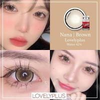 คอนเเทคเลนส์ Lovelylens Nana brown