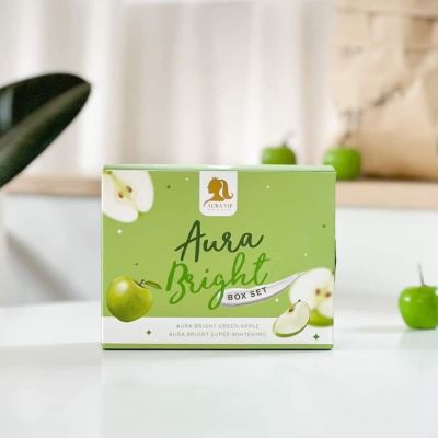 Aura Bright by Aura VIP ครีมหน้าใส แอปเปิ้ลเขียว🍏 ออร่าไบร์ท🍏