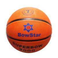 ลูกบาสเกตบอล โบ สตาร์ basketball BOW STAR  SIZE 7 k+n15 ของแท้พร้อมจัดส่ง!!