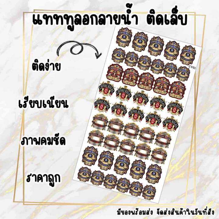 มีของพร้อมส่งในวันที่สั่ง-สติ๊กเกอร์ติดเล็บ-สายเมา-black