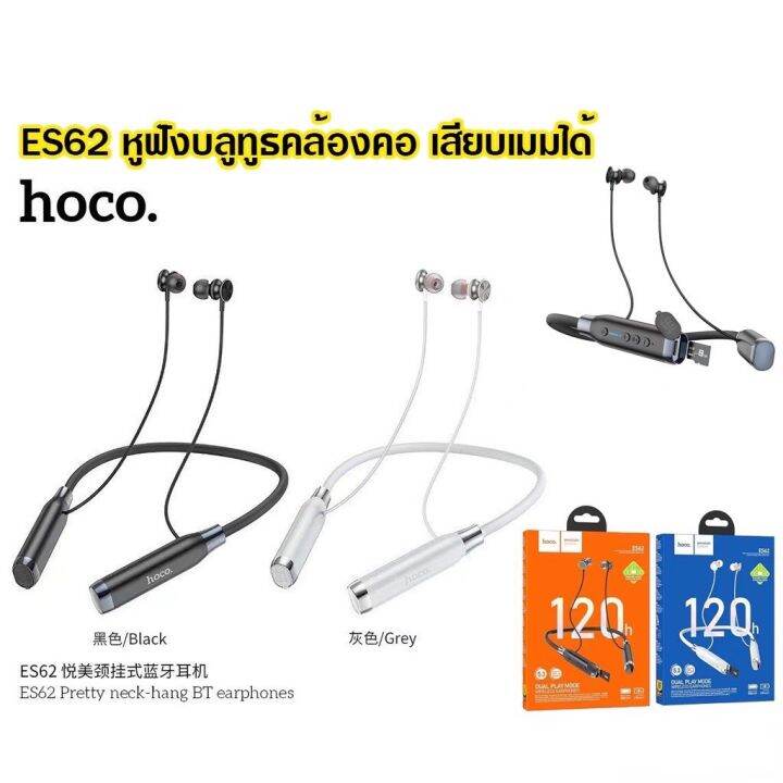 Wireless Earphones หูฟังไร้สาย หูฟังบลูทูธสำหรับออกกำลังกาย เสียบเมมได ...