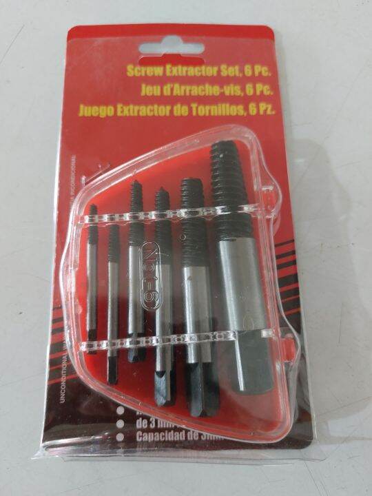 Screw extractor easy out set lazada ph